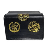 Lederen tas met goud Arabisch schrift voor Tajweed Koran in 30 delen Hafs